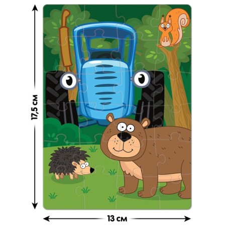 Puzzle "In the Forest", "Blue Tractor", 24 elements-1