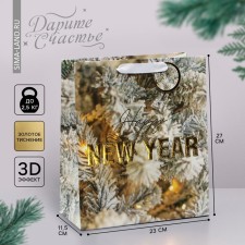 Laminated vertical package, congregation embossing 