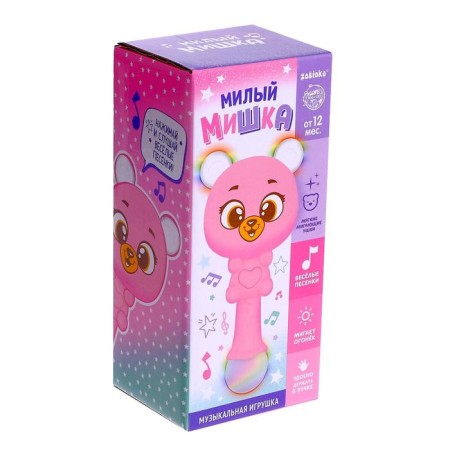 Musical toy "Cute Bear", sound, light, pink color-3