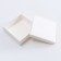 The box is folding, cover is, white, 20 x 20 x 6 cm