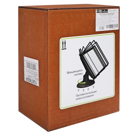 Demosystem of a desktop rotating on 10 panels A4 Calligrata, black-8
