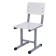 Chair Polini Kids City S "Pupil", 3 group, color gray/white