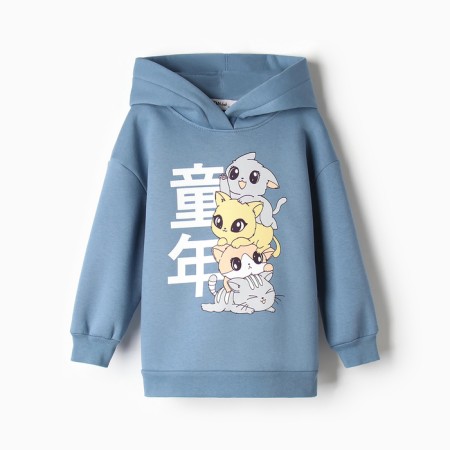 Children's sweatshirt with the basis of KAFTAN R.32 (110-116), blue-5