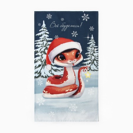 Set Gift Ethel "everything will come true": a towel 40x70 cm, a spoon of kitchen., Kuis board.-1