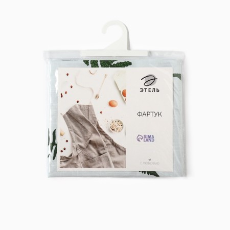 Apron Ethel "Paporotnik" 60x70cm, reps 220 g/m2, 100% HL-6