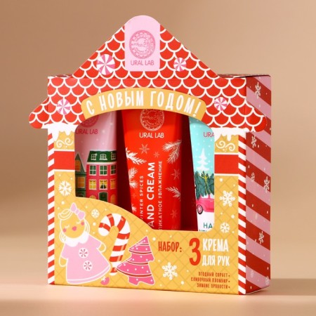 New Year. Gift set of New Year cosmetics, hand cream, 3 x 30 ml-8
