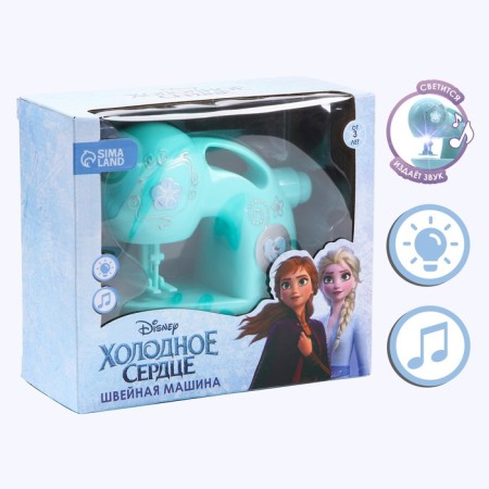 Frozen sewing machine, cold heart, sound, light, household appliances