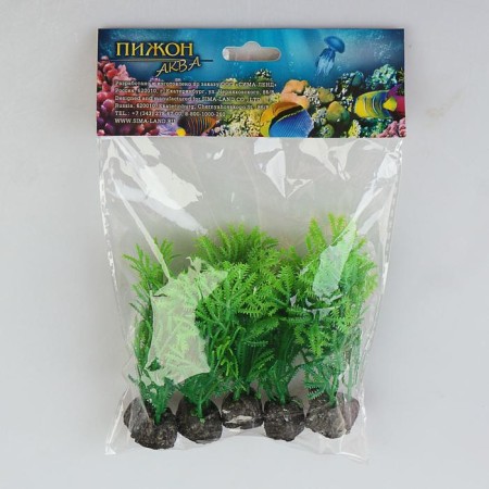 The plant is artificial aquarium, up to 9 cm-2