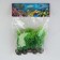 The plant is artificial aquarium, up to 9 cm
