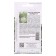 Cabbage cabbage seeds "Corista", F1, 10 pcs.