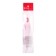 Plastic line 12 cm "dinosaurus", pink