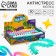 Anthistress Mick "Caterpillar", Mix colors, in showbox