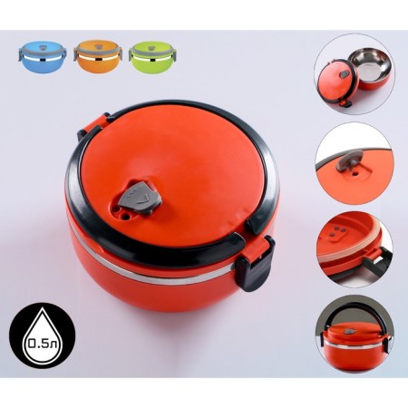 Lunch box with diet departments, food container "Dolyana", 500 ml, 8 x 17 cm, mix