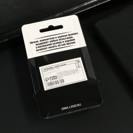 Flaw "Toxic", 30 ml-5
