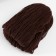 Yarn "Karachaevskaya" 100% acrylic 820-850m/250-280g (43 brown)