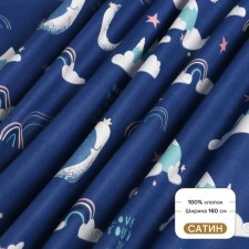 Printed fabric 