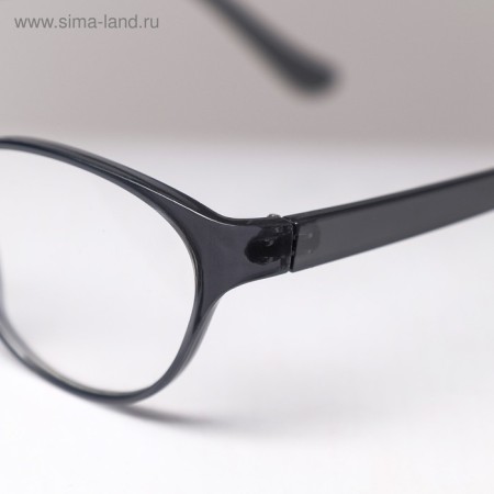 Ready glasses BOSHI 86018, black color, +4.5-3