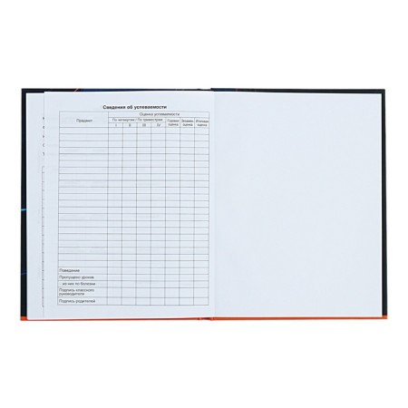 Universal Dodevin 1-11 Grade "City Style", 40 sheets, solid cover, matte lamination, offset unit-6