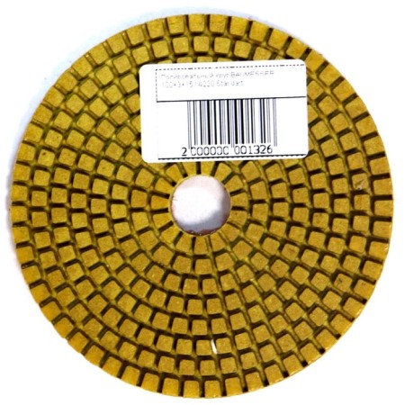 Baumesser Standart polishing circle, No. 220 100 x 3 x 15 mm 15 mm-1