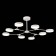 Ceiling light LED, 8x10W, 32x111.5 cm, white color