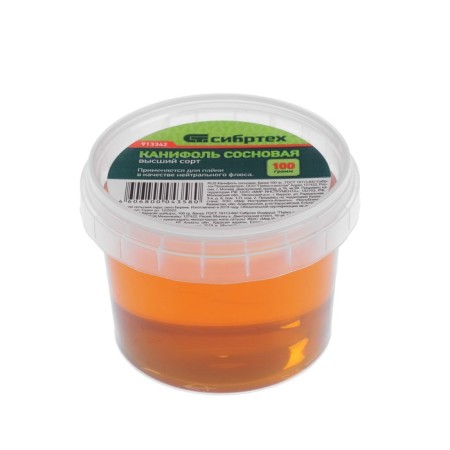 Caniphol pine sibrsteh 913342, bank 100 g, higher grade, neutral flux