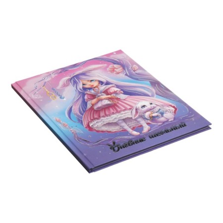 School diary for grades 1-11, 48 sheets "Alice", hard cover, selective pearl varnish, foil embossing, matte lamination, universal cheat sheet, block 65g/m2-1