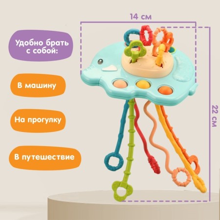Sensory toy-gut for babies "Elephant", rodents, Montessori, Kroshka Me-3