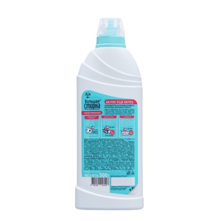 The Big Washing bleach, gel, for tissues, oxygen, hypoallergenic, 500 ml-1