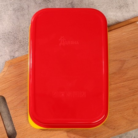 Lunch-Box rectangular "taste of mom's dishes", 1200 ml-2