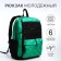 Youth backpack from textiles, 6 pockets, white/green color