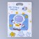 Gift package, with zip-lock fastener, "Cosmos", 15x23 ± 1cm