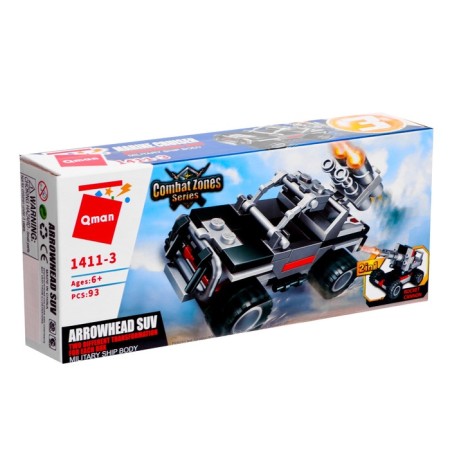 Constructor Military Zone "Battle Transport", 93 parts-1