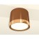 Ambrella Light, XS8117001, GX53 LED 12 W