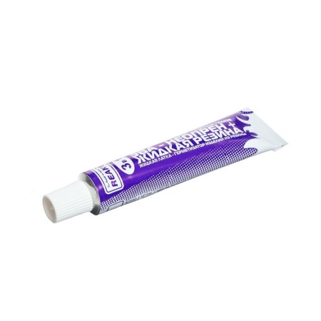 Liquid rubber, neoprene, green color, 15 ml-3