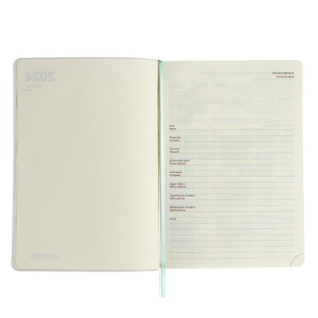 Dated diary 2024 A5 176 sheets, Devente.nobile, soft cover of artificial leather, lies, cream block 70 g/m2, turquoise block-2