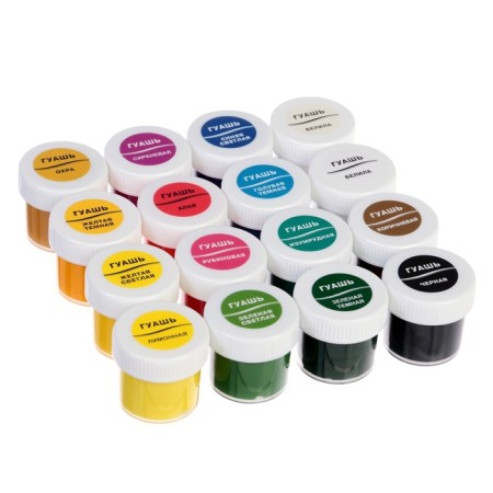 Gouache 16 colors x 20 ml "classic"-2
