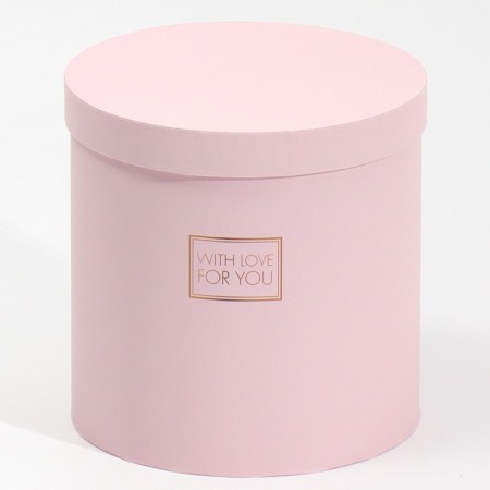 A set of round boxes 5 in 1, gift packaging, Panton 06, 15 x 15 x 15 - 23 x 23 25 cm-10