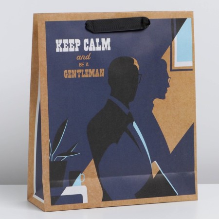 Package Gift Crafts Vertical, Packaging, Keep Calm, M 26 x 30 x 9 cm-1