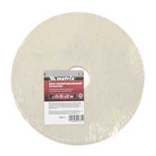 Circle of polishing Matrix, from natural felt, 175 x 20 x 32 mm