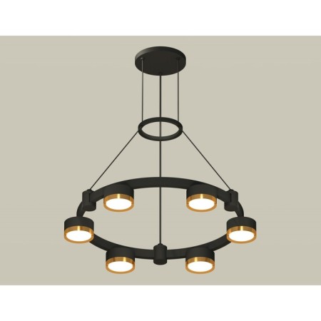 Suspended Ambrella Light, XR92051102, GX53 LED 12 W, Black sand color, yellow gold
