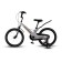 Bicycle 18 ’’ maxiscoo Space standard, color gray pearls