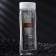 Gift set of men's Tabaco, shower gel 250 ml, perfume water, 30 ml