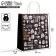 Gift Craft Package, Packaging, For Strong Man, 26 x 30 x 11.5 cm