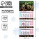 Calendar 2025 Wall, quarterly “New Year: rich 2025”, 29.5 x 73 cm, New Year's series