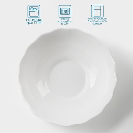Salad "Diva", 430 ml, d = 15.5 cm, glass ceramic, white color-1
