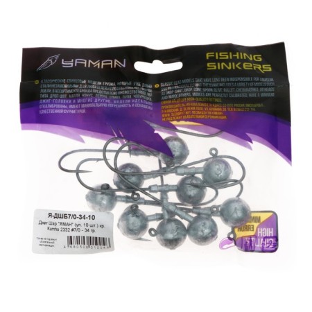 Jig ball "Yaman", 34 g, 10 pcs.-3