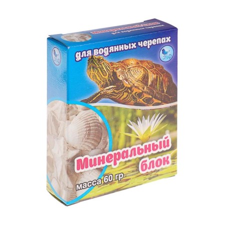 Mineral block for water turtles, box, 60 g