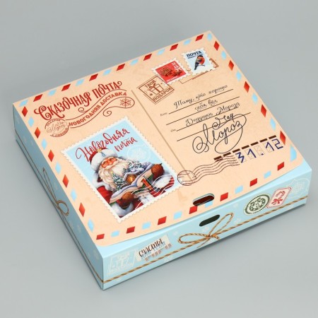 Gift Gift "Fairytale", 20 x 18 x 5 cm, without tape, New Year-1