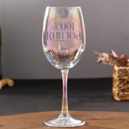 The glass “Goddess, a glass for something great”, 360 ml.-2