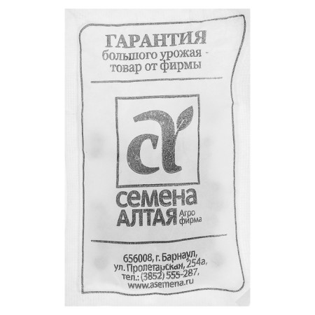Seeds of peas "Sugar candy", BP, 10 g-2